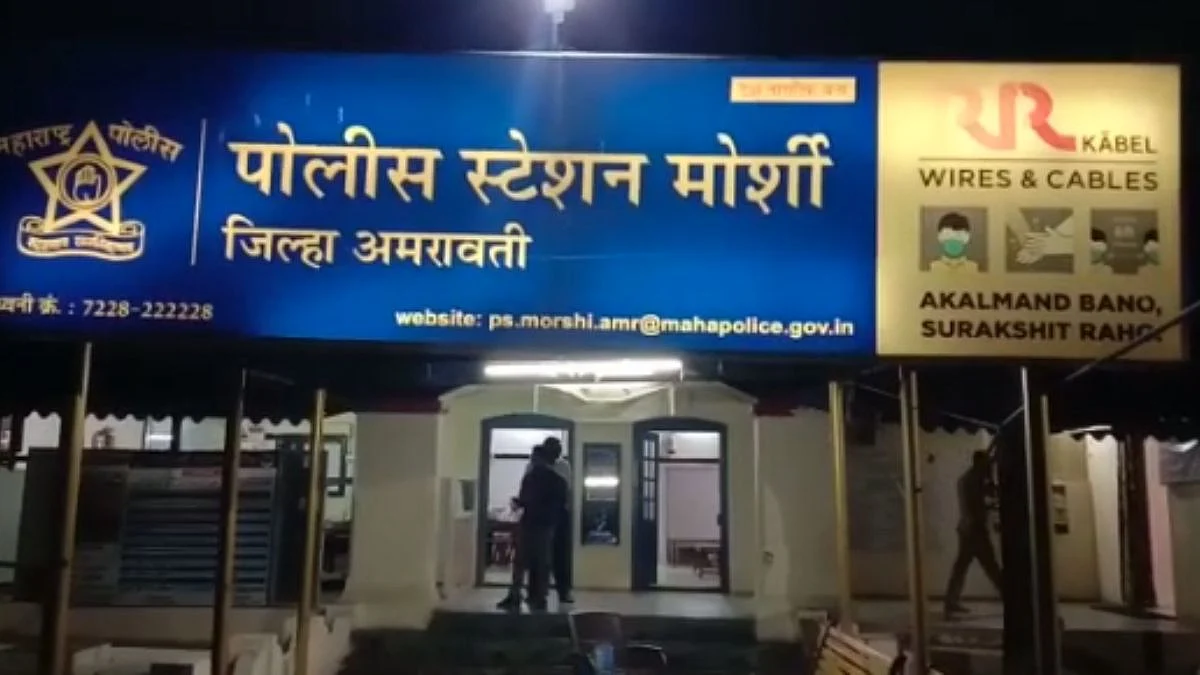 प्रेम विवाह करणाऱ्या तरुणीची आई वडिलांच्या तावडीतून सुटका