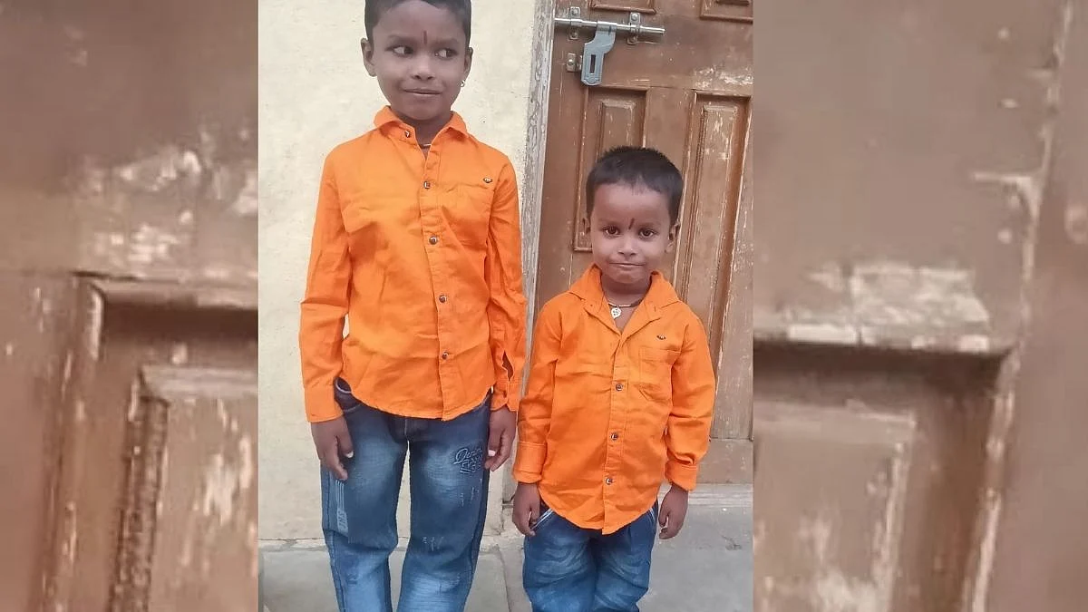 धक्कादायक! महिलेसह दोन चिमुकल्यांचा विहिरीत पडून मृत्यू; आत्महत्येची शक्यता