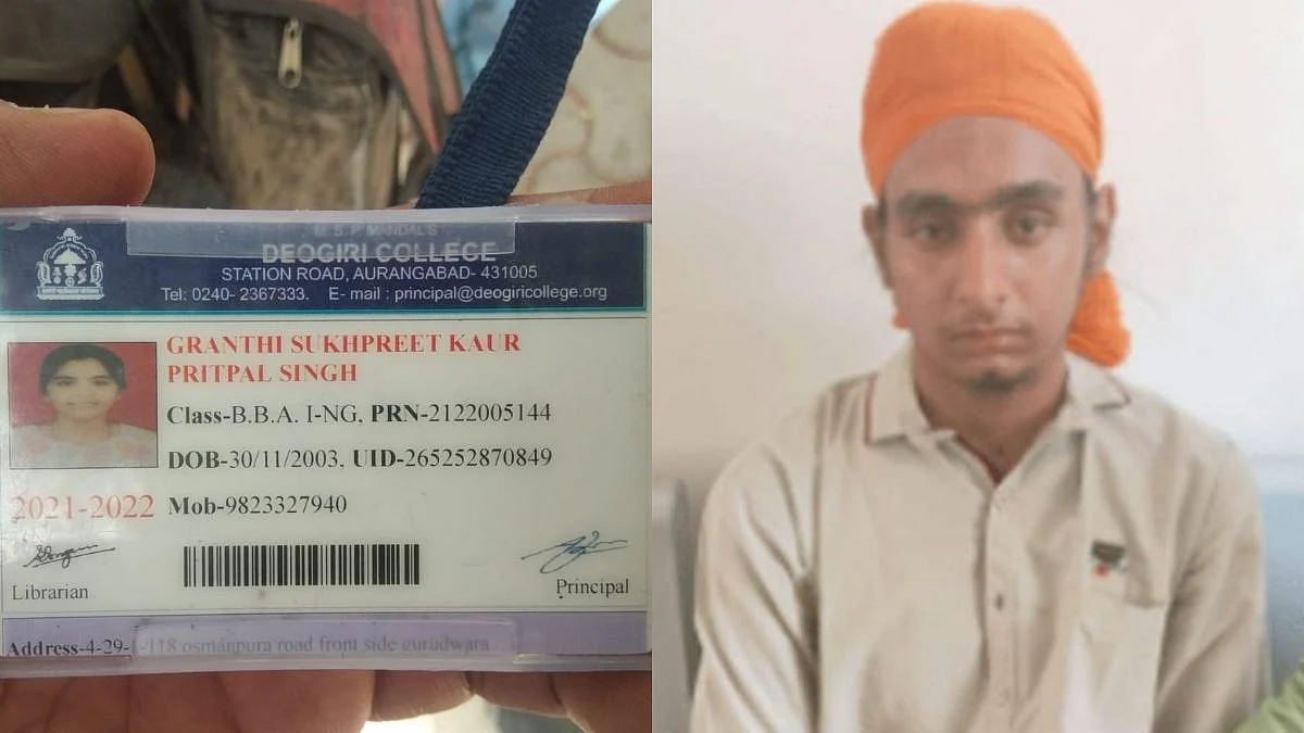 औरंगाबाद महाविद्यालयीन तरुणी हत्या प्रकरण; आरोपीला 27 मेपर्यंत पोलीस कोठडी