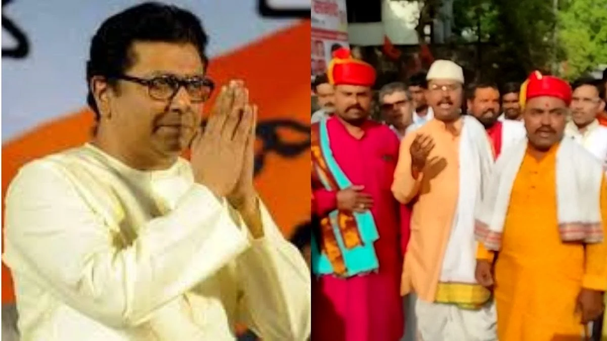 राज ठाकरेंना पाठिंबा देण्यासाठी १२१ पुरोहित औरंगाबादेत, सभेपूर्वी करणार मंत्रपठण