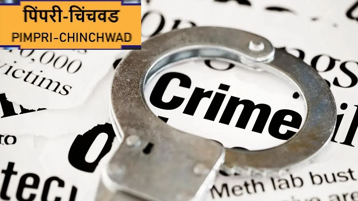 Attempting to urinate by beating a woman over a minor dispute in pimpri chinchwad