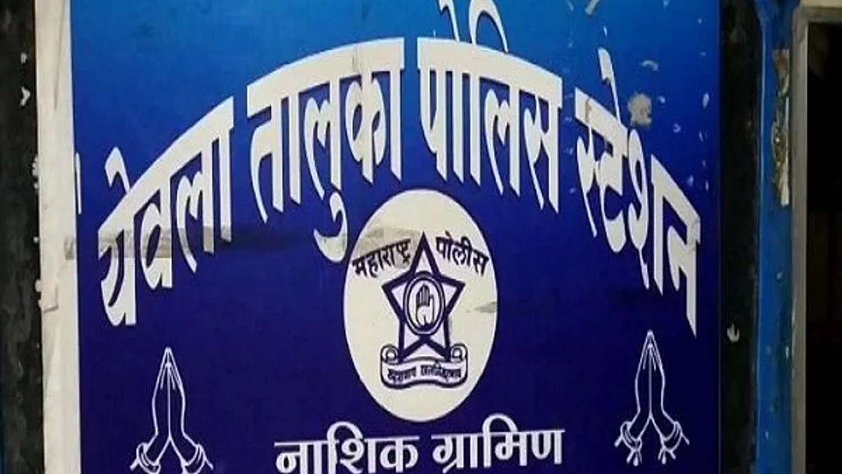 शेतीच्या वादातून शेतकऱ्याला जिवंत जाळण्याचा प्रयत्न; शेतकरी ४० टक्के भाजला