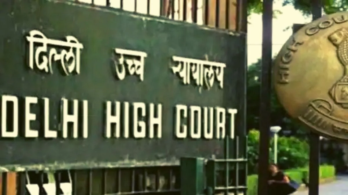 दिल्ली उच्च न्यायालयाचे न्यायाधीश एकमत नाहीत, SC त जाण्याचा सल्ला
