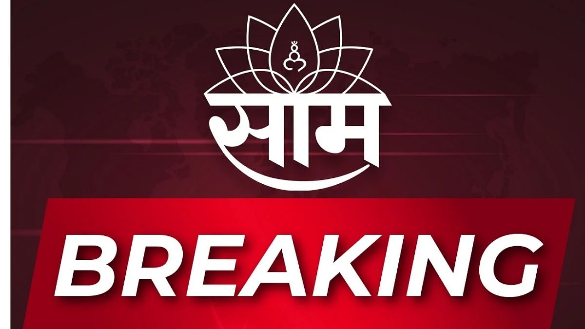 Breaking : फसवणूक प्रकरणी मुंबईतील पाच बिल्डरांना अटक, पोलिसांची धडक कारवाई