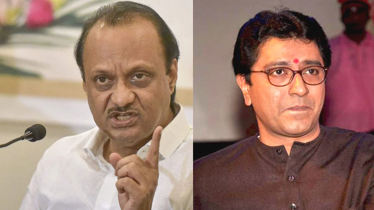 कुणीही अल्टीमेटमची भाषा करू नका; अजित पवारांचा थेट इशारा