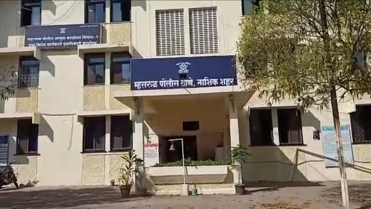 'उद्या या माझ्या मयतीला...' पतीला व्हॉट्सॲप मेसेज करत नवविवाहितेची आत्महत्या!