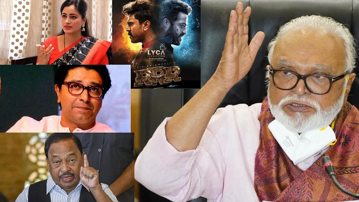 राज, राणे आणि राणा म्हणजे 'RRR' चित्रपट; राज्यातील राजकारणावर भुजबळांची प्रतिक्रिया