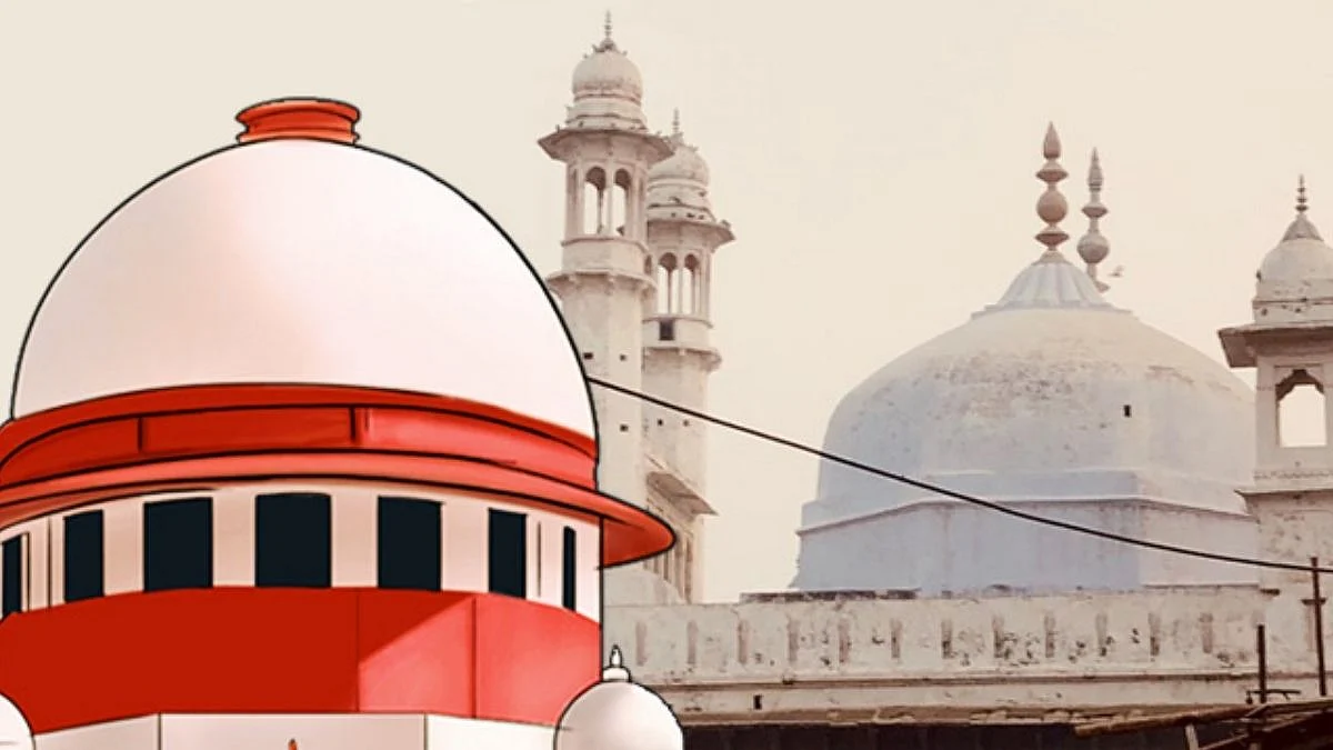 Gyanvapi Mosque Case Hearing In Supreme Court