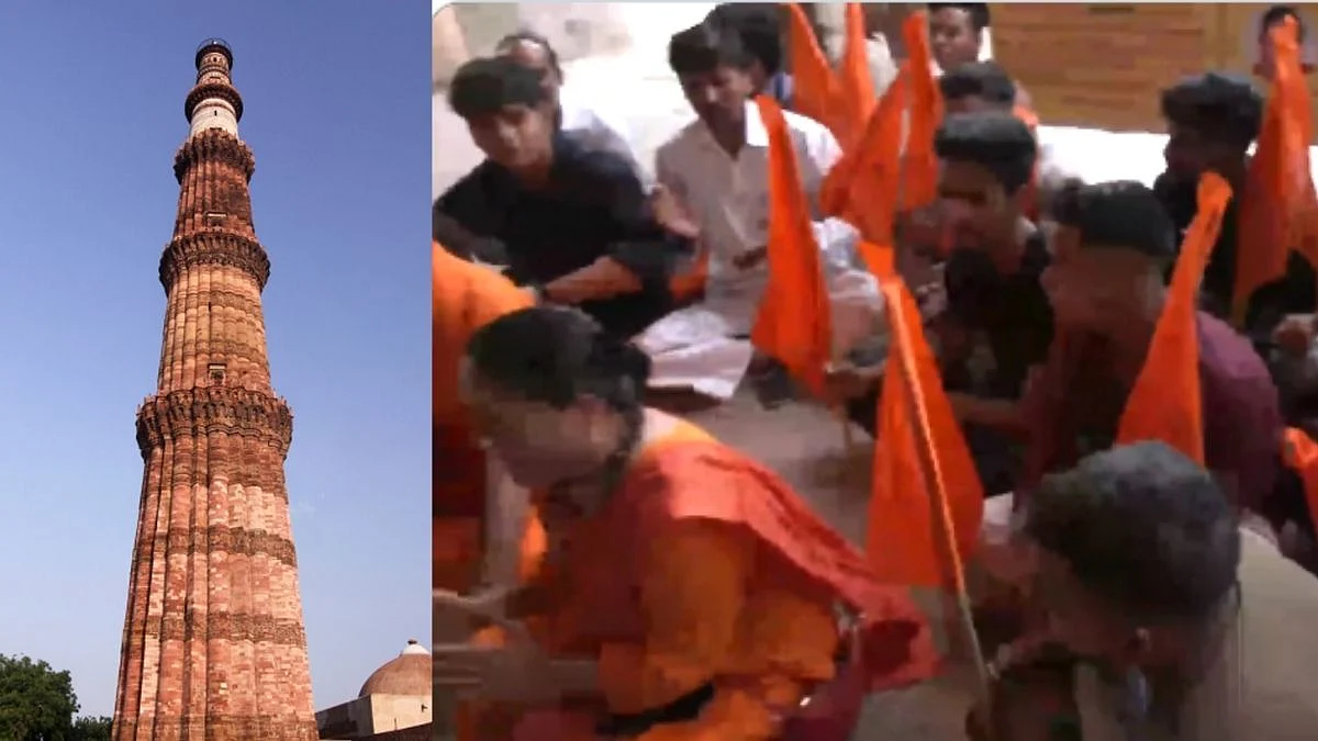 कुतुबमिनारचं नाव बदलून विष्णूस्तंभ ठेवा; दिल्लीतील हिंदुत्ववादी संघटनांची मागणी