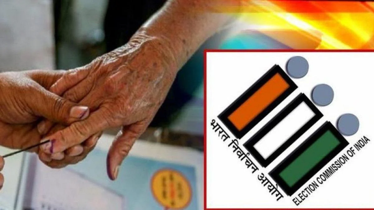 मतदार यादीशी आधार कार्ड जोडलं जाणार; निवडणुकांसंबंधात केंद्र सरकारचे 'चार' मोठे निर्णय
