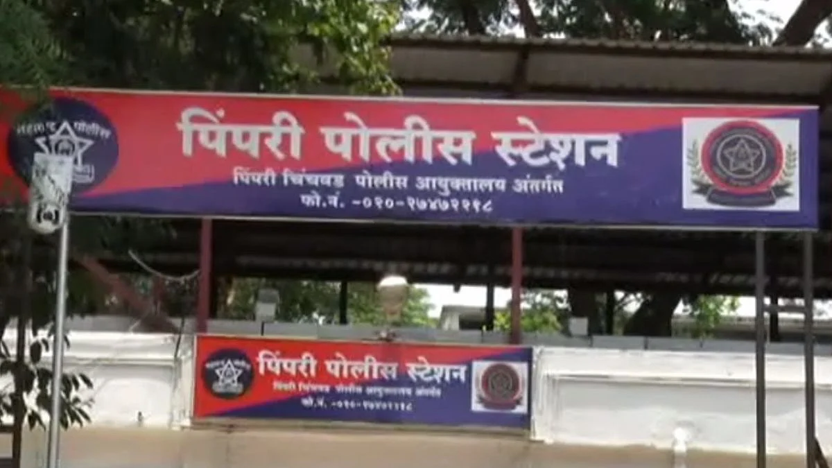 संतापजनक! ७ वर्षीय चिमुरडीवर नराधमाचा अत्याचार; पिंपरी चिंचवडमधील प्रकार