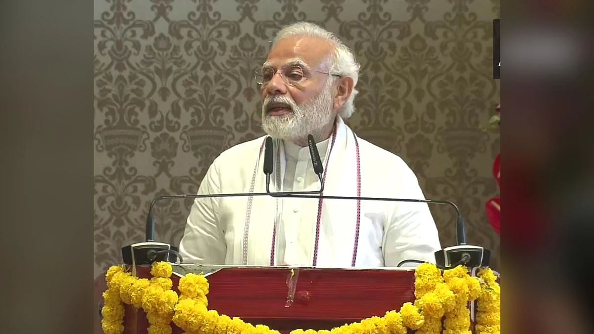 देशाच्या विकासात महाराष्ट्राचं मोठं योगदान - पंतप्रधान नरेंद्र मोदी