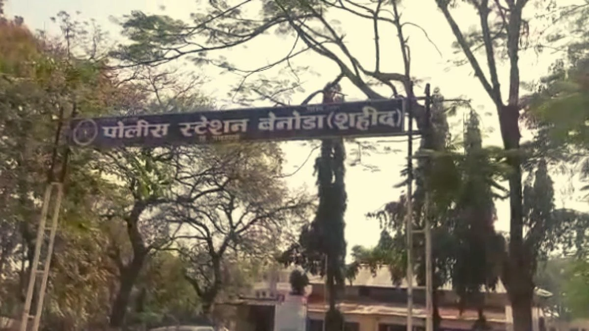 अमरावतीत किळसवाणा प्रकार, ४५ वर्षीय व्यक्तीला विष्ठा खाण्यास भाग पाडलं