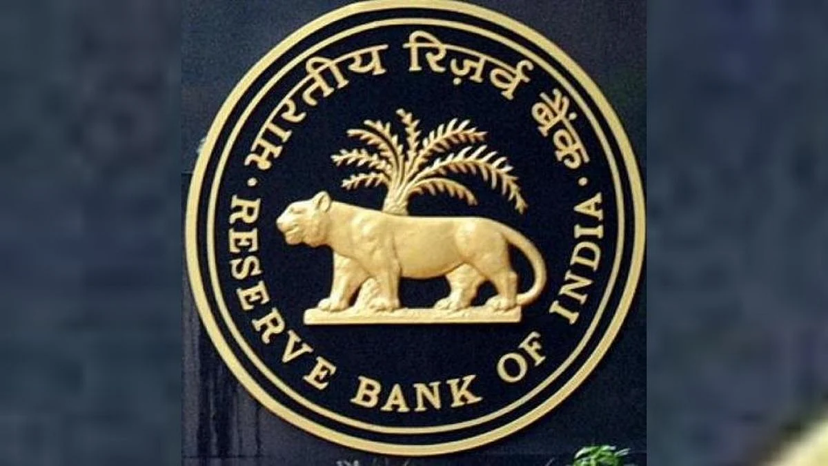 RBI