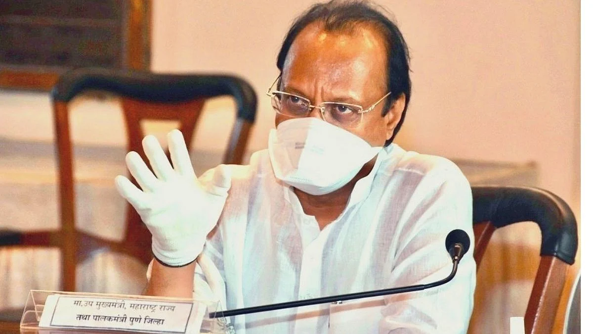 ...म्हणून अजित पवारांनी सोनिया गांधी, राज ठाकरेंना कोरोना झाल्याचं उदाहरण दिलं