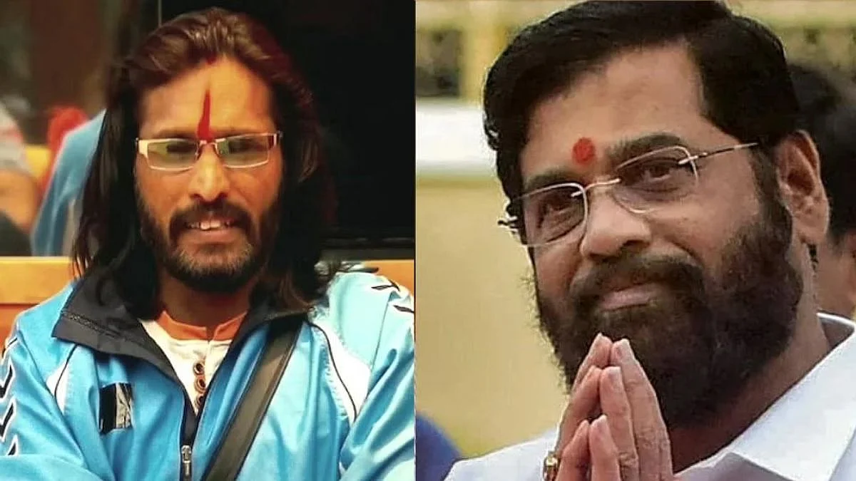 शिंदेंच्या नाराजीनाट्यात बिचुकलेंची उडी; आता बाळासाहेब असते तर कानाखाली जाळ काढला असता