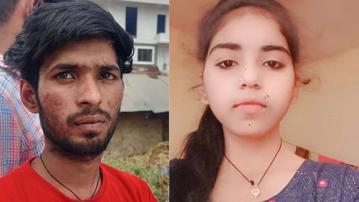 Pune Crime