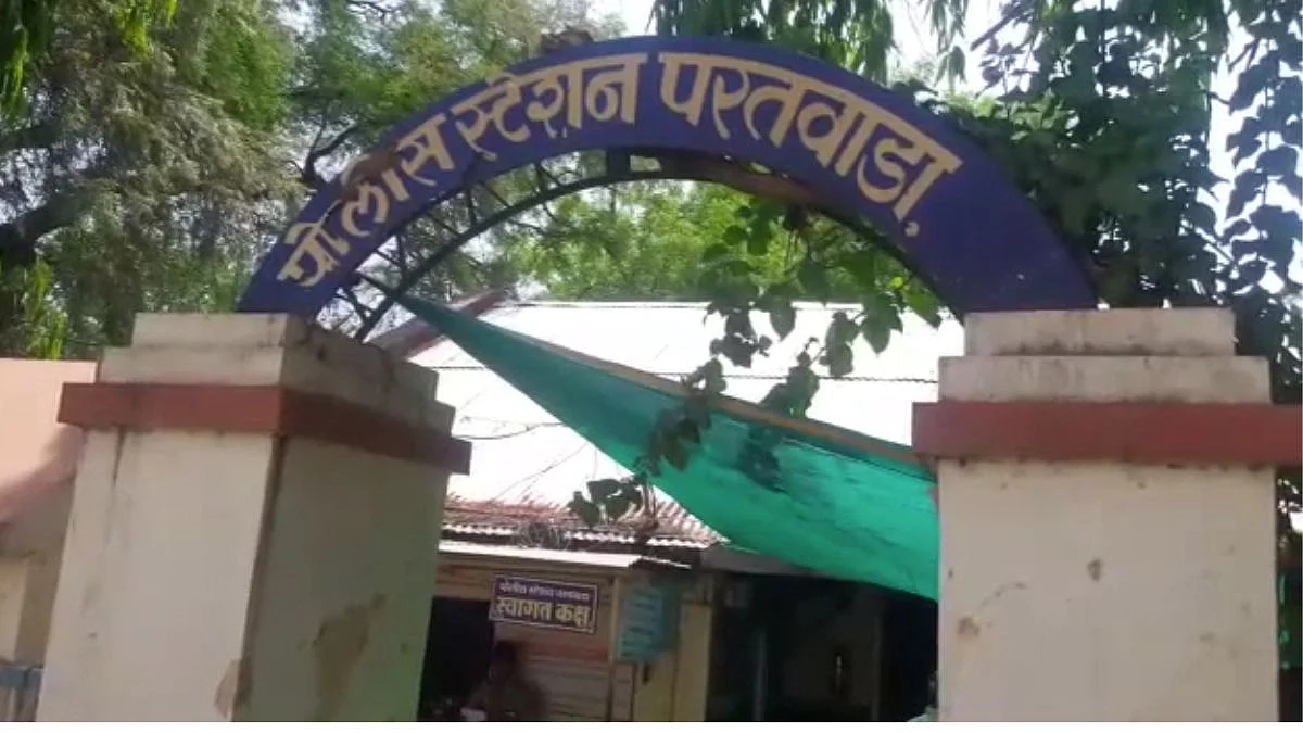 अमरावतीतील भयंकर घटना! अल्पवयीन मुलीला पेढ्यातून गुंगीचं औषध दिलं; त्यानंतर...
