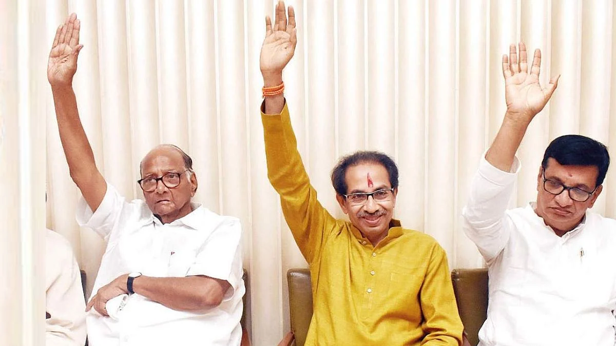 Rajya Sabha Election: मोठी बातमी! राज्यसभा निवडणुकीआधी महाविकास आघाडीला मोठा झटका
