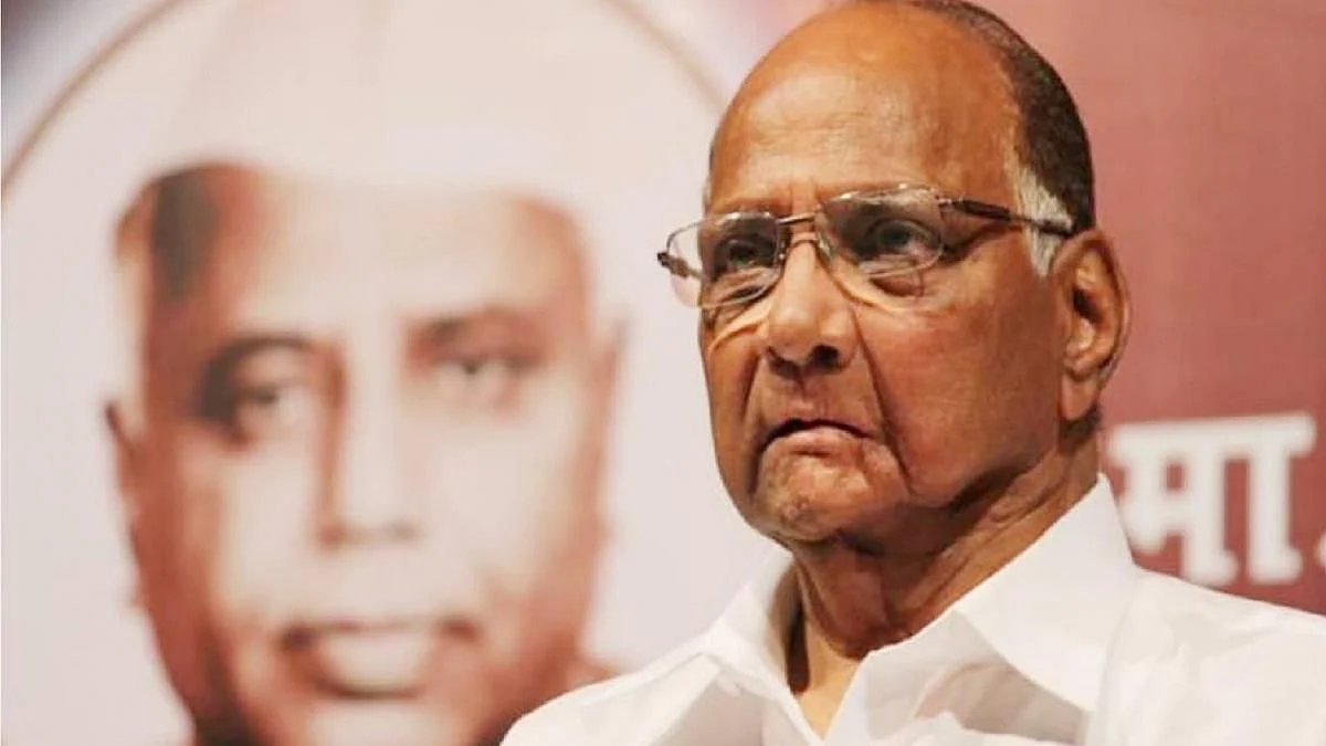 राष्ट्रपतिपदासाठी शरद पवारांचे नाव निश्चित झालं तर..., काँग्रेस नेत्याने स्पष्टच सांगितलं