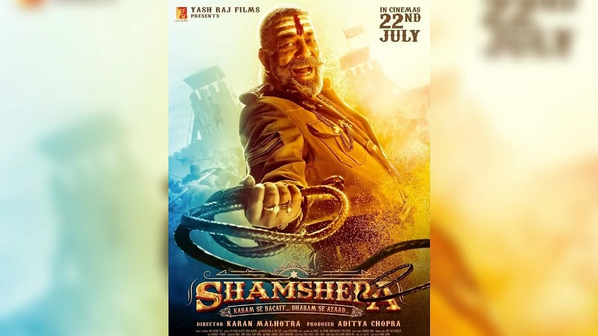 Shamshera New Poster: कपाळावर टिळा, हातात चाबूक...संजय दत्तचा इतका भयंकर अवतार कधी पाहिलाय का?