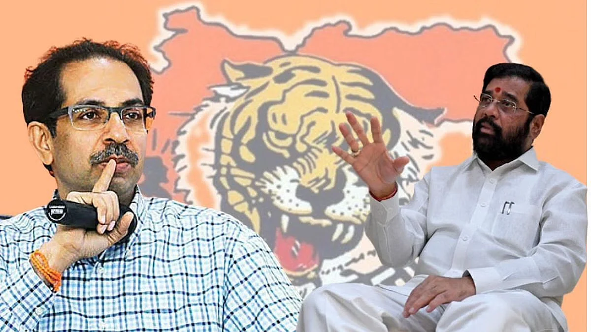 Uddhav Thackeray Vs Eknath Shinde