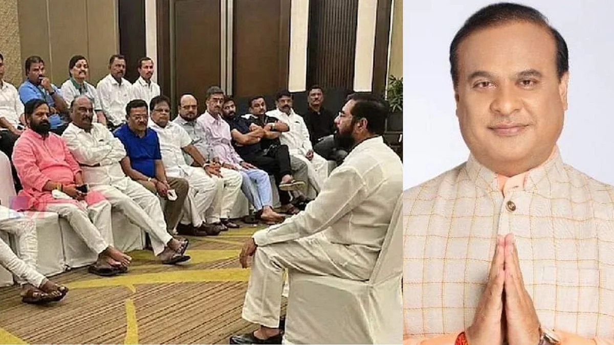 Assam CM Himanta Biswa Sarma Giving Thanks To Eknath Shinde And ShivSena Rebel MLA