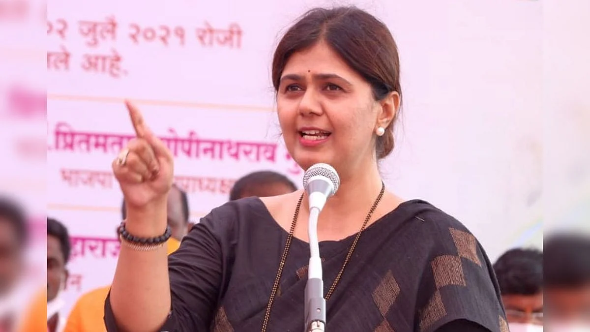 'राज्यात एकही OBC नेता नाही, पंकजा मुंडेंनी नवीन पक्ष काढावा'