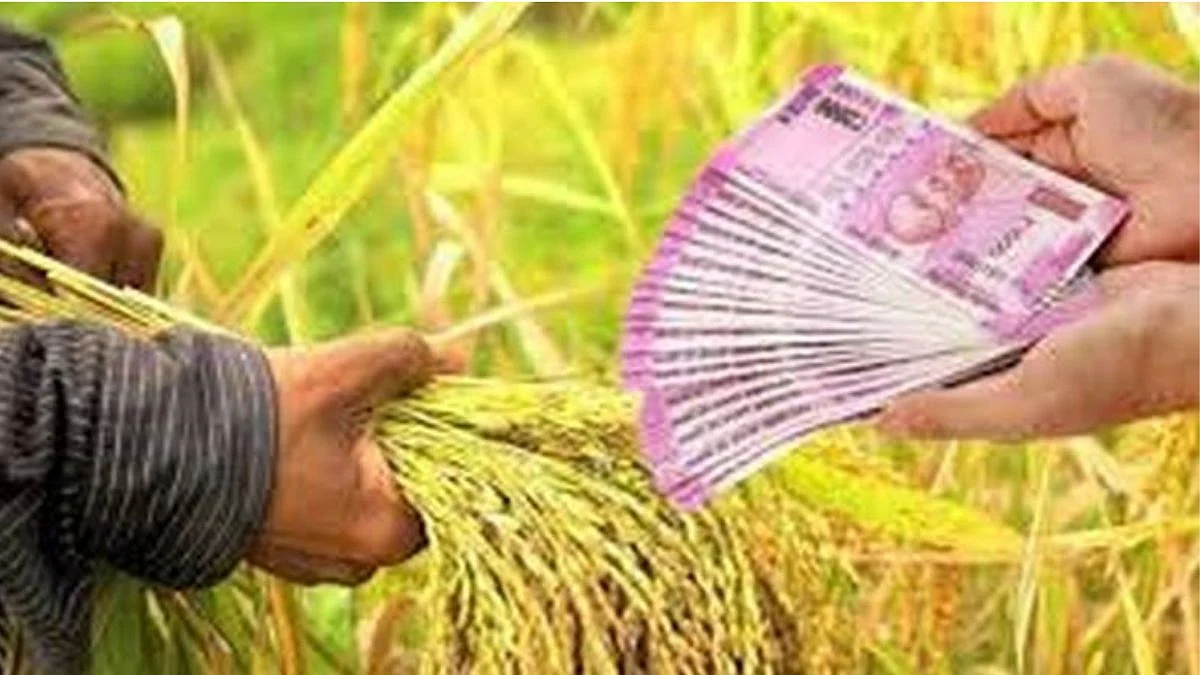 पिक कर्जापासून शेतकरी वंचित; केवळ ३७ टक्के कर्ज वाटप