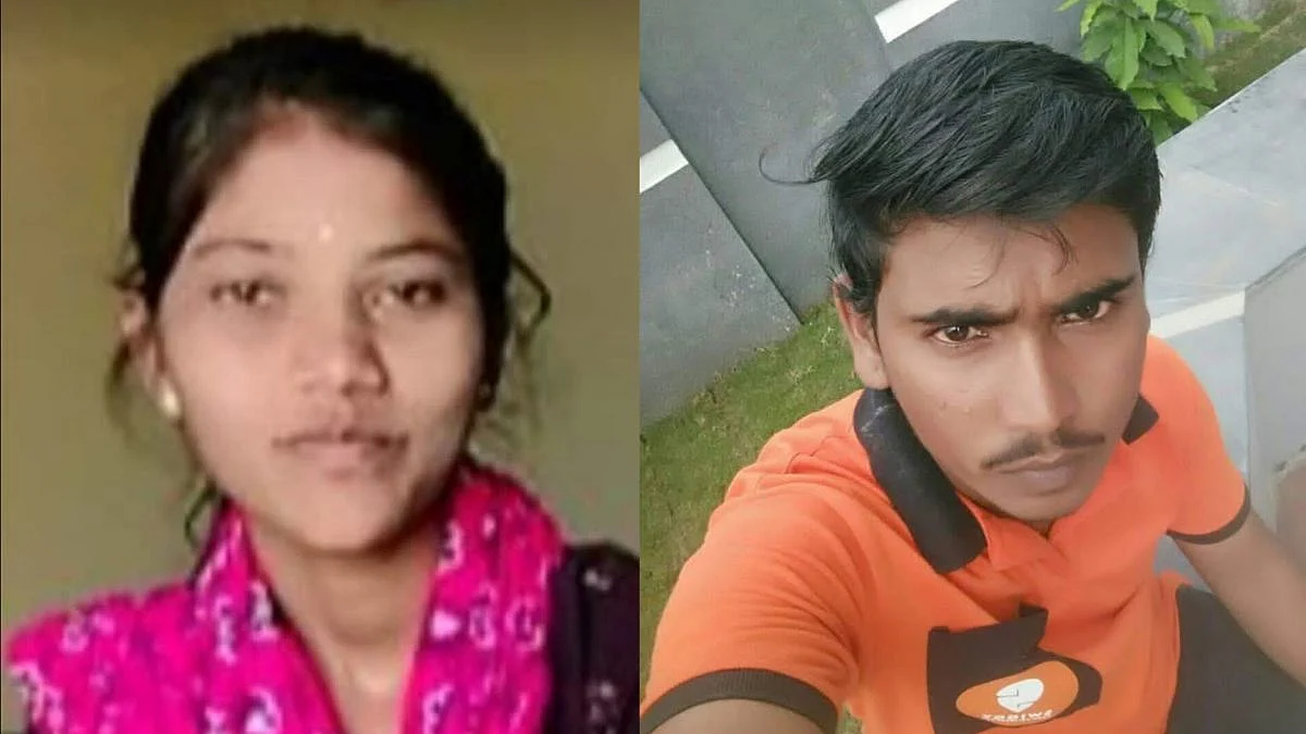 Hingoli: चुलत बहिण भावाची गळफास घेत आत्महत्या