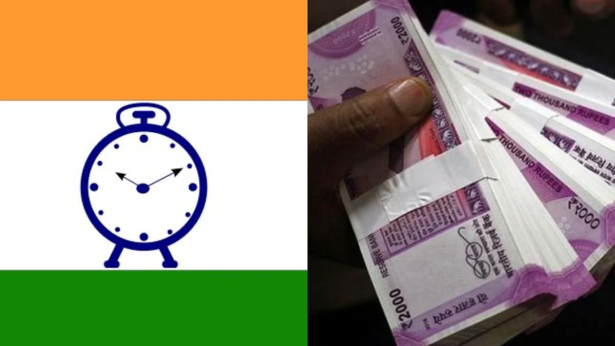 मदत मागायला आलेल्या विधवा महिलेकडे मागितली खंडणी; राष्ट्रवादीच्या तालुकाध्यक्षाला अटक