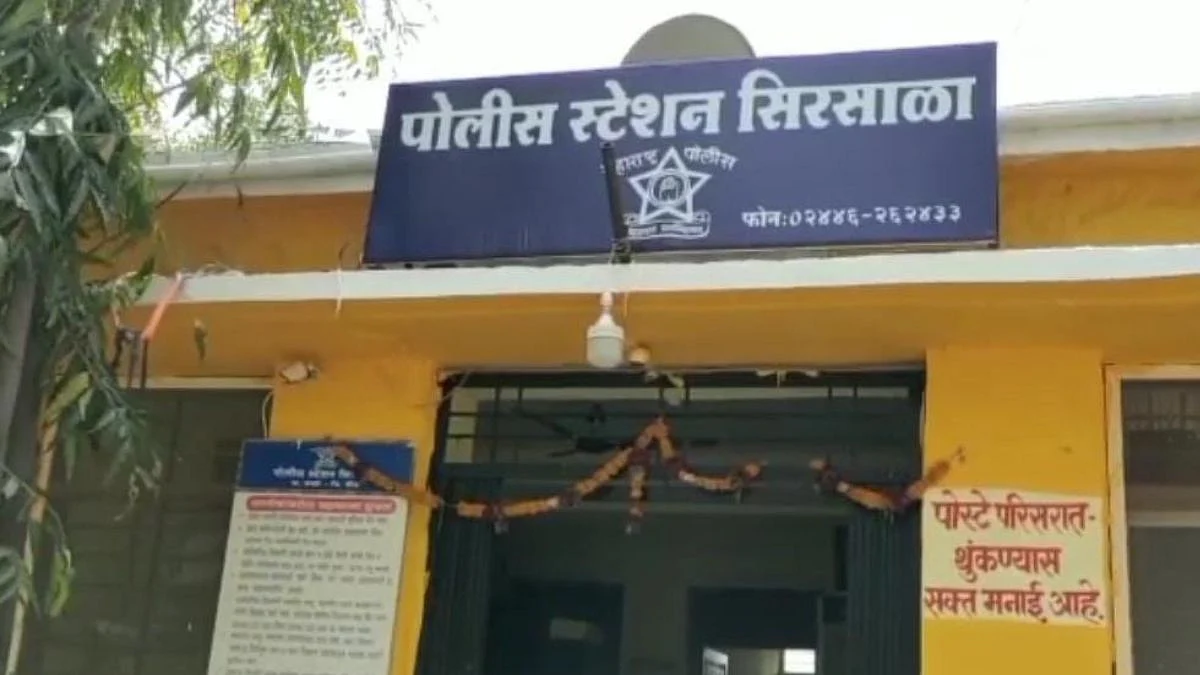 Sexual Assault On Married Women In Beed