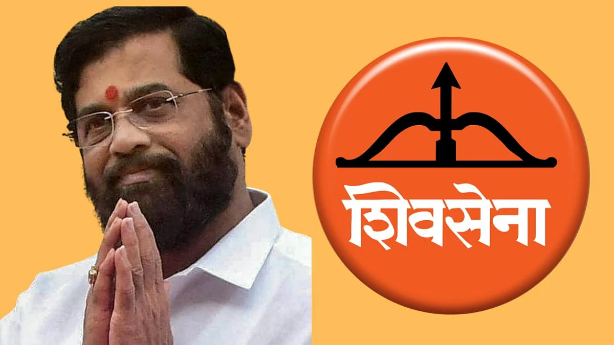 मोठी बातमी! धनुष्यबाणाचं चिन्ह मिळवण्यासाठी एकनाथ शिंदे निवडणूक आयोगाकडे करणार अर्ज
