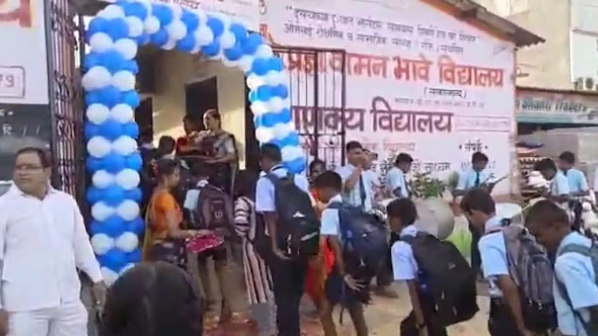 आजपासून शाळा सुरु! ढोलताशे लेझिम पथकाच्या गजरात विद्यार्थ्यांचे स्वागत
