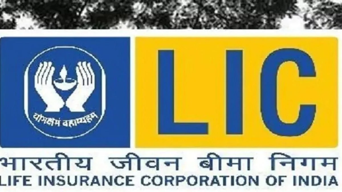 'एलआयसी'ची ही पॉलिसी तुम्हाला करेल मालामाल; एकदाच करावी लागणार गुंतवणूक