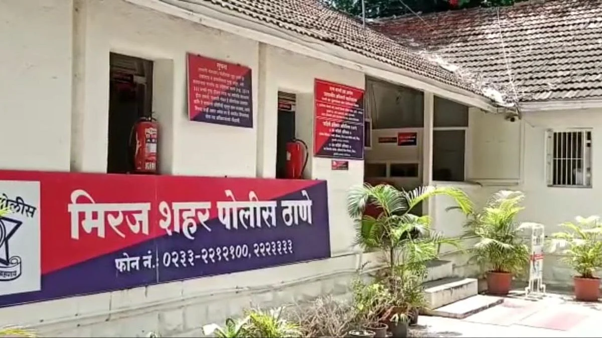 बाबो! पहिली पत्नी असताना पतीनं केलं दुसरं लग्न; आता आली पश्चातापाची वेळ
