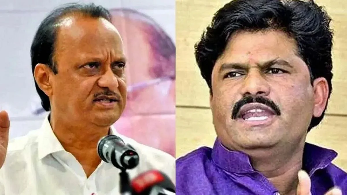 AJit Pawar And gopichand padalkar Padalkar