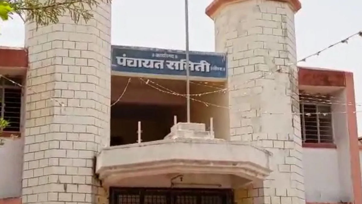 हिंगोली रोजगार हमी घोटाळा प्रकरण; प्रभारी गटविकास अधिकाऱ्यासह ९ जणांवर फसवणुकीचा गुन्हा