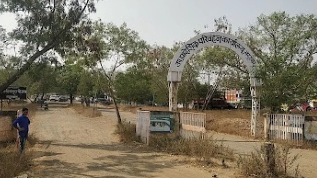 Nandurbar RTO