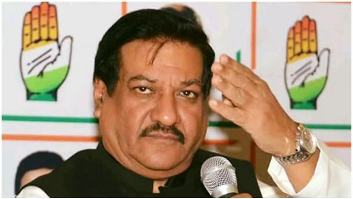 बीएमसी निवडणुकीआधी बंड होईल याची कल्पना होती; पृथ्वीराज चव्हाणांचं मोठं वक्तव्य