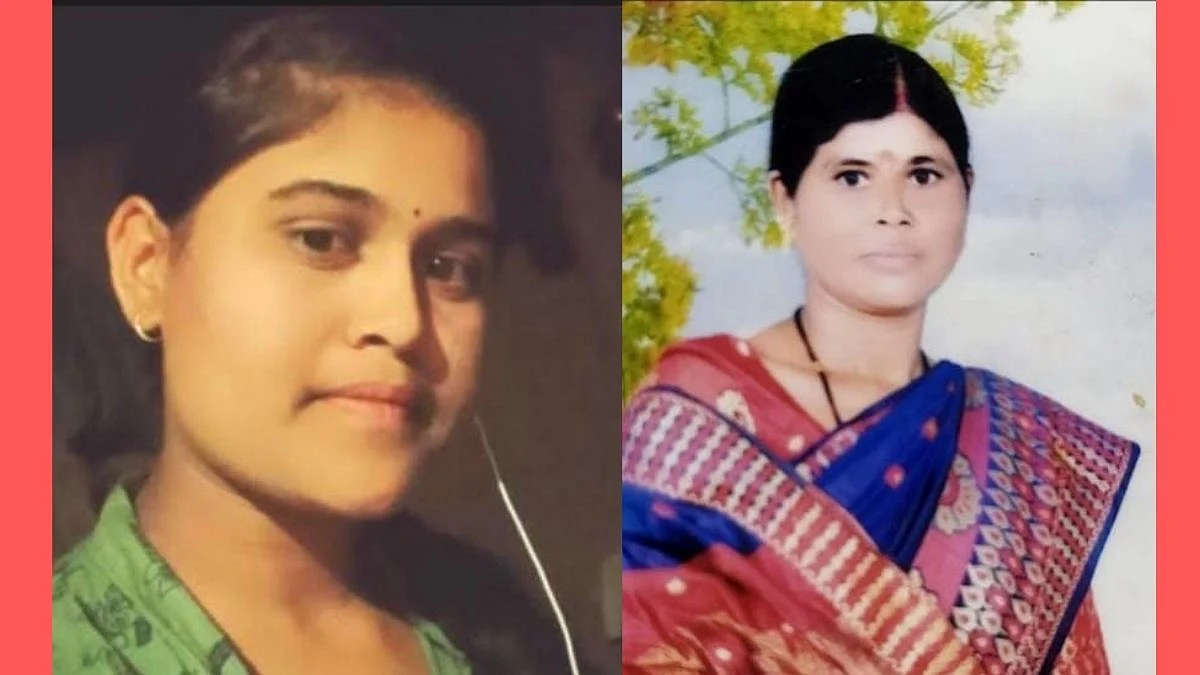 घरगुती वाद विकोपाला; १६ वर्षीय मुलीसह महिलेने संपवली जीवनयात्रा