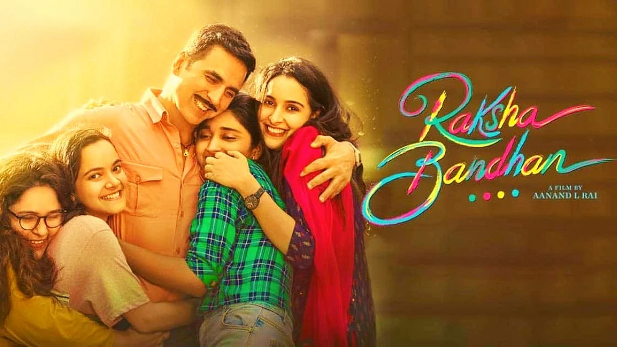 भाऊ आणि बहिणीच्या अनमोल नात्यावर आधारित 'रक्षा बंधन'चा ट्रेलर प्रदर्शित
