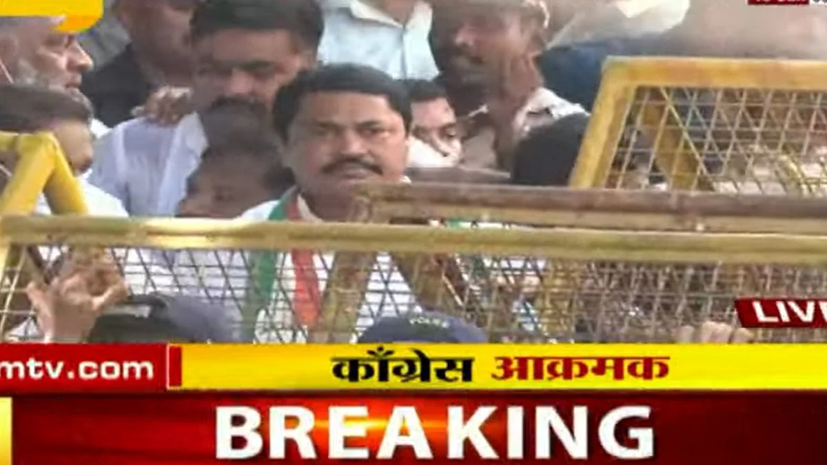राहुल गांधींच्या ईडी चौकशीनं काँग्रेस आक्रमक; राजभवनावर मोर्चा धडकण्यापूर्वीच पोलिसांनी अडवला