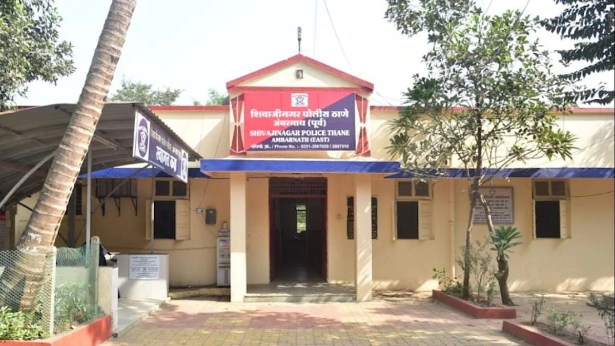 अंबरनाथमध्ये पोलीस असल्याची बतावणी करून १० लाखांचं सोनं लुटलं