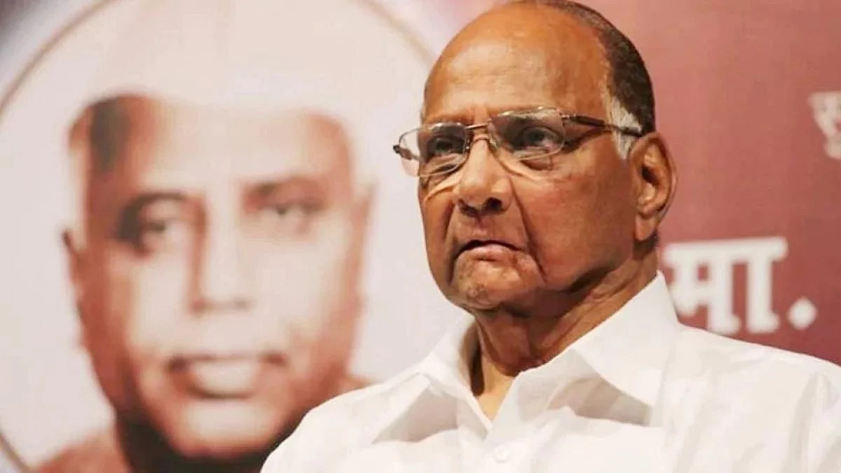 शरद पवारांनी राष्ट्रपतीपदाची निवडणूक लढवावी ही विरोधी पक्षांची इच्छा!