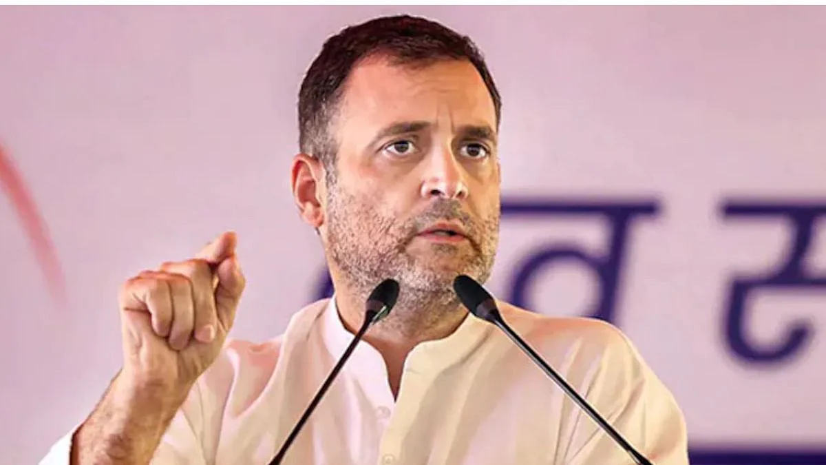 'या' कारणासाठी राहुल गांधींनी ईडीची चौकशी पुढे ढकलण्याची केली मागणी