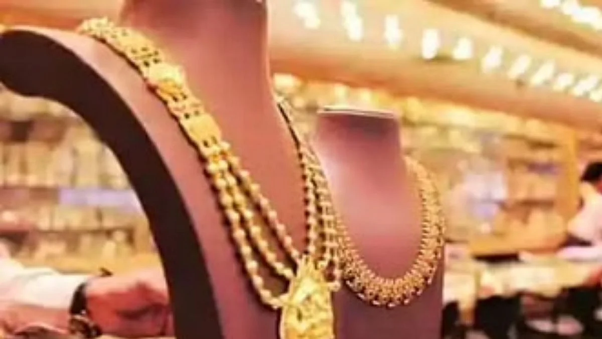 Gold-Silver Price Today : गोड बातमी! सोनं झालं स्वस्त; जाणून घ्या आजचे दर