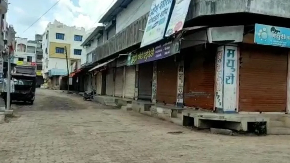अक्कलकुवा दगडफेकीच्या निषेधार्थ ग्रामस्थांचे बेमुदत गाव बंद