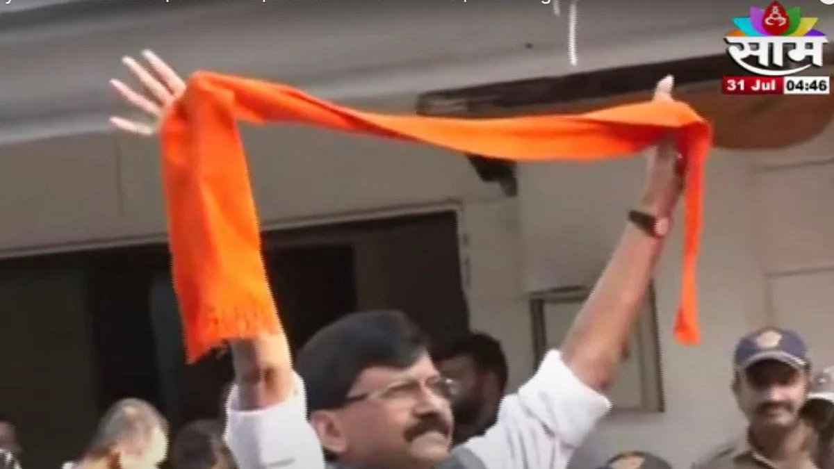shivsena mp Sanjay Raut