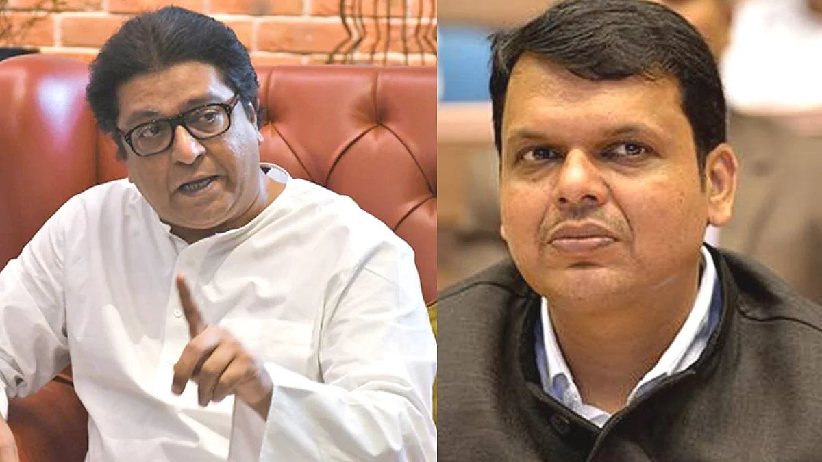 MNS Raj Thackeray News
